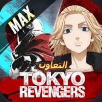 Blood Strike Max Mod Apk 1.003.650018 (Mod Menu)